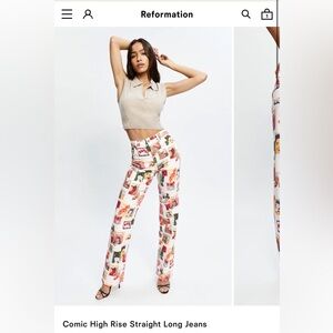 Comic high rise straight long jeans